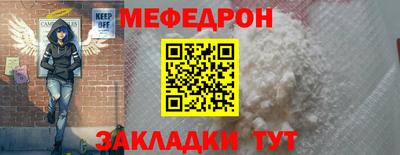 spice Свободный