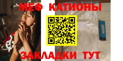 apvp Северобайкальск