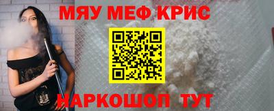 spice Свободный