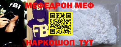 apvp Северобайкальск