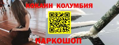 spice Свободный