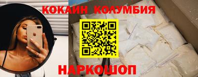 apvp Северобайкальск