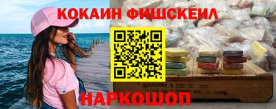 apvp Северобайкальск