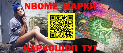 apvp Северобайкальск