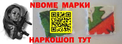 spice Свободный