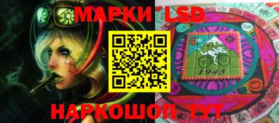 apvp Северобайкальск