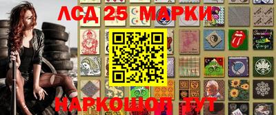 spice Свободный