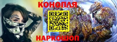 apvp Северобайкальск