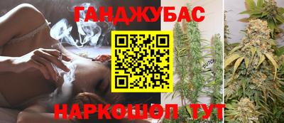 apvp Северобайкальск