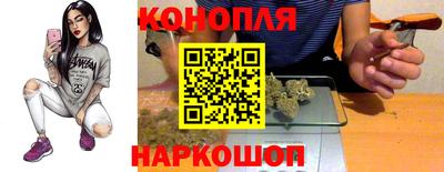 spice Свободный