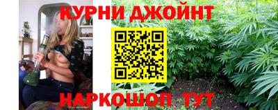 spice Свободный