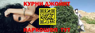 соль ск Севастополь