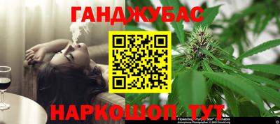 spice Свободный