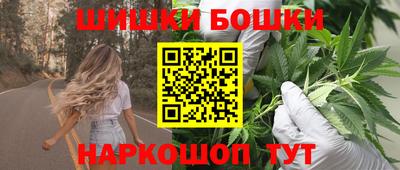 соль ск Севастополь