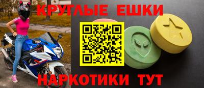 apvp Северобайкальск