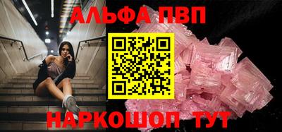 spice Свободный