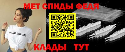 apvp Северобайкальск