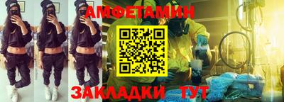 spice Свободный