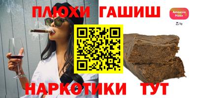 spice Свободный