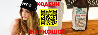 spice Свободный