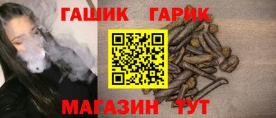 spice Свободный