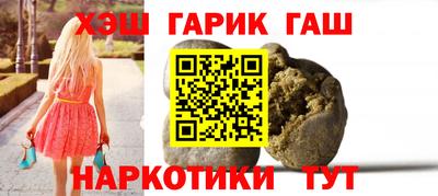 соль ск Севастополь