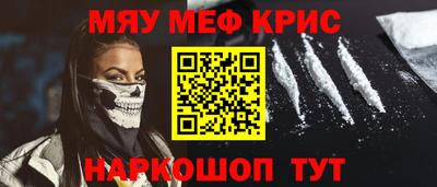 spice Свободный