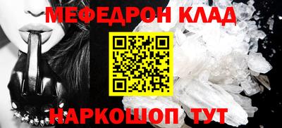 apvp Северобайкальск